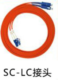 Le Sc de la veste de PVC de LSZH LC raccordent la corde OM2 diamètre à plusieurs modes de fonctionnement duplex de 0.9mm/de 2.0mm/de 3.0mm